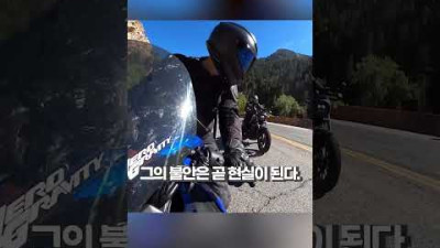 참교육의 중요성