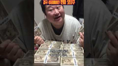모두에게 외면받았지만 결국 성공해버린 찐따 오타쿠  지리기 : G story