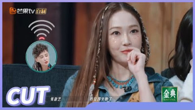 [정수연컷] 제시카, 당신을 향한 '요염' 공격! 제시카 팀 모두 유치원? 파도치는 자매들 S3 EP10丨망고TV 아이돌