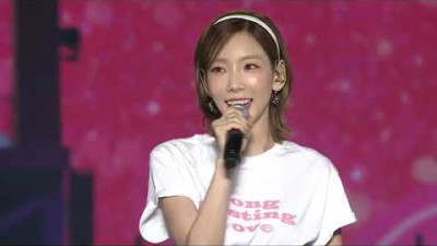 Girls' Generation 소녀시대 Taeyeon Message to SONE Long Lasting Love
