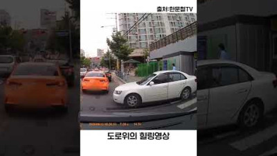 모두가 꼭 보셨으면 좋겠습니다