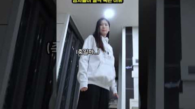 와씨... 찐으로 죽을뻔 했네...