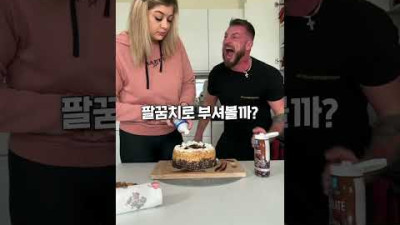 아 이렇게 하는 거구나?