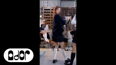 NewJeans (뉴진스) 'Ditto' Performance Video (DANIELLE ver.)