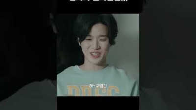 이쁜 존예 귀신이 한밤 중에 찾아왔다 ㅎㄷㄷ