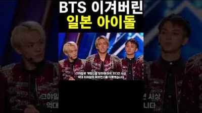 BTS 제치고 미국 빌보드 그래미 1위한 그룹 ㄷㄷ