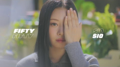 아이돌이 아니었다면? - 시오 WHAT IF 컨셉 필름 | 피프티피프티