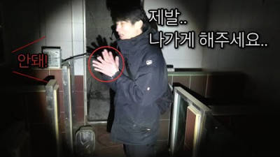 매스컴에서 일컫는 사후세계는 실제와 다릅니다. 몇가지 아는 한도내에 적겠습니다. 더 많은 건 아치님께 여쭈세요.