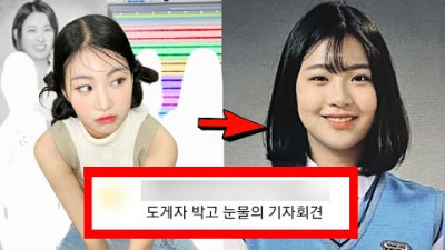 피프티피프티 사태 6, 당신이 몰랐던 12가지 사실