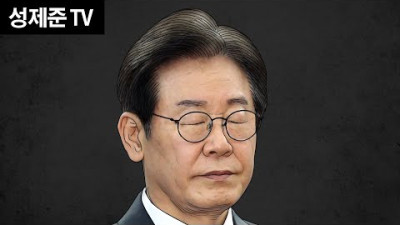 충격 극단선택 논란 터졌다