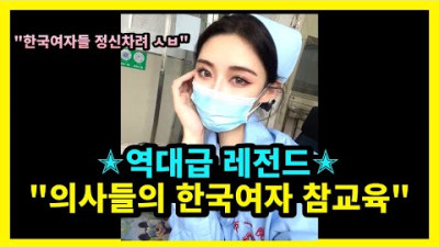 시퀀스12 이래서 의느님이라고 하나봐요