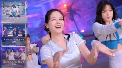 빅데이터로 선정한 프로미스나인 극락
