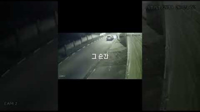빠른 두뇌회전과 피지컬 조화
