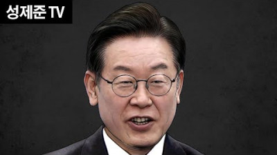 이태원 충격 CCTV 터졌다 | 성제준 <이태원 민노총트럭>