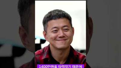 문재인 가족 1분 요약 #shorts
