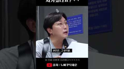 10년 전 혼전순결을 외치던 그녀ㅋㅋㅋㅋ #shorts