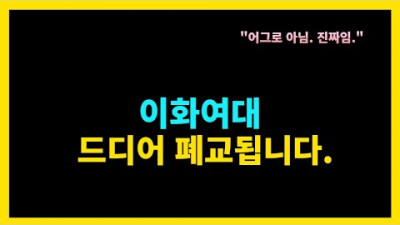 시퀀스12 크리스마스 선물입니다