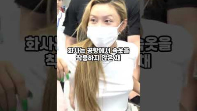 선정적인 퍼포먼스로 논란된 화사의 다섯 가지 비밀