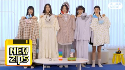 [NewZips] Pajama Party 🌃✨ EP.6ㅣNewJeans