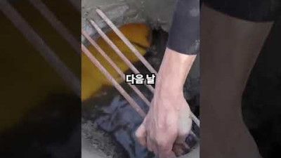 버그 써서 물고기 잡는 형님