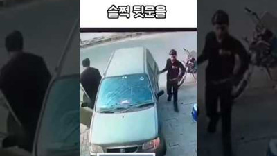 스무스한 테크닉과 타이밍