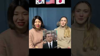 한국 일본 미국 발음차이 ㅋㅋㅋ