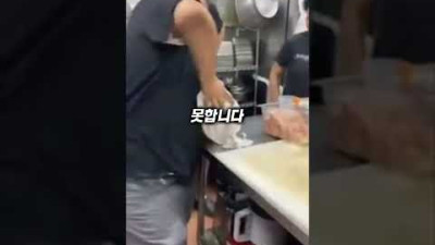 안 열리는 병뚜껑 3초만에 여는 방법ㅋㅋ