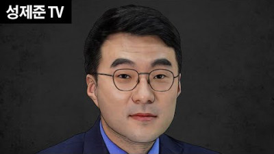 남국이 이태원 드디어 터졌다