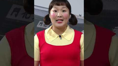 오징어 게임 패러디 문재인 게임ㅋㅋㅋ #SNL #정치풍자