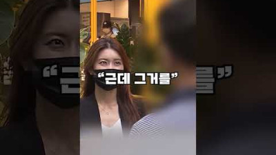 김치냉장고 중고거래 했는데 1억 발견함