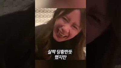 갑자기 돌처럼 굳어버린 이유 ㄷㄷ #펜타닐 #뇌전증 #100SIN