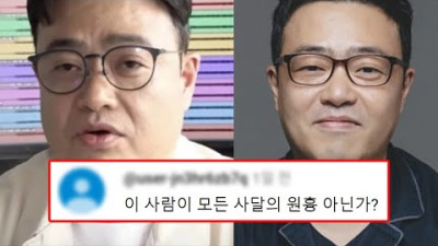 2023.7.9. 안성일 대표, 당신이 몰랐던 4가지 비밀