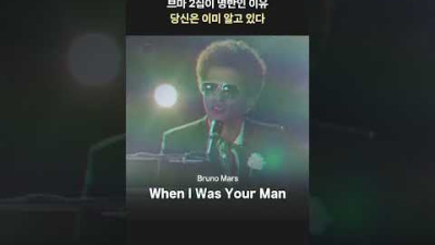 브마 2집이 명반인 이유!