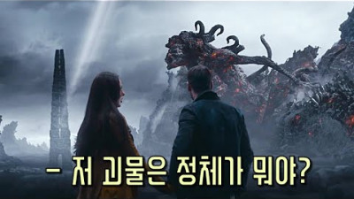 《마피아 2016》 상상을 현실로 만드는 가상 현실 게임.. 제작비 200억 ㄷㄷ (결말포함 리뷰)