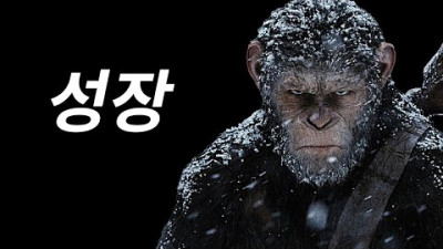 나를 지배하라 | 동기부여 영상