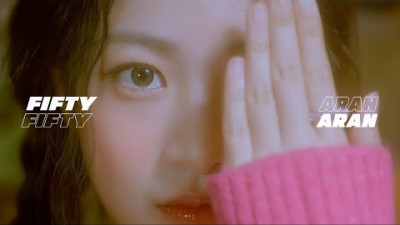 아이돌이 아니었다면? - 아란 WHAT IF 컨셉 필름 | 피프티피프티