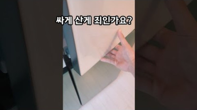 현재로선 아무도 막을 수가 없습니다