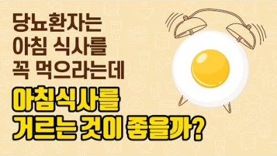 논란거리도 아니고 궁금해 하실 필요도 없는 이유