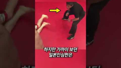비열했던 그의 최후