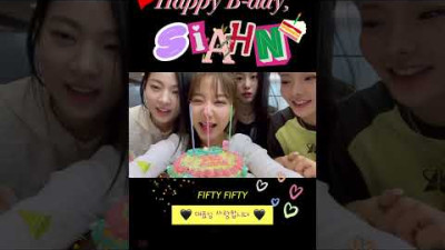 흔한 핍둥이들의 대표님 생일파티 준비하기 ! 💖🍰🎂🧁🍭🎉🎁 | FIFTY FIFTY