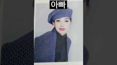 유전자 조합의 좋은 예