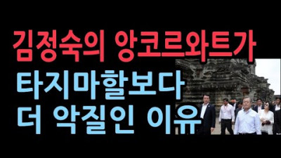 서민 교수 칼럼