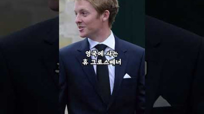 이 청년은 세계에서 가장 돈이 많은 20대가 됩니다