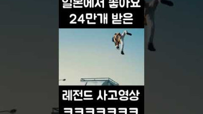 텅장의악마