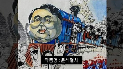 표절이고 자시고가 문제가 아니라니까