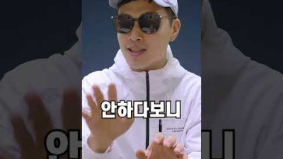 갑질하려다가 한국인에게 참교육당한 글로벌 브랜드