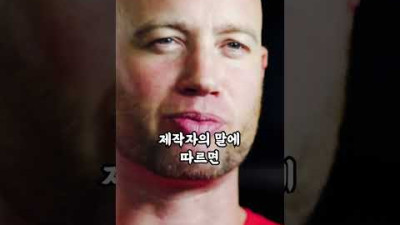 시속 40km로 달릴 수 있는 신발