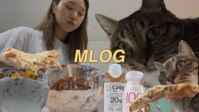 [밈PD | VLOG] mlog 리얼한 미현이의 세상_46 | 내 건강이 걱정된다고? 난 자네가 더 걱정이네(feat.삼세판에 참패한 애)