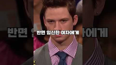 19살 부부가 결혼식을 미룬 이유