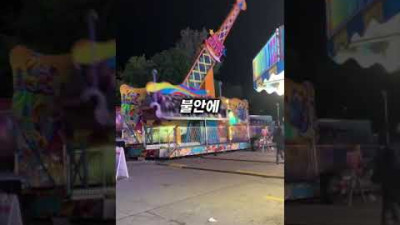 맨 처음 남성분 대박... 🫣 #shorts
